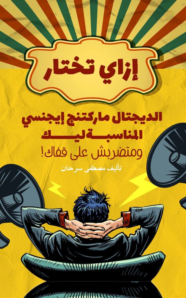 WhatsApp Image 2025 06 09 at 4.54.54 PM 1